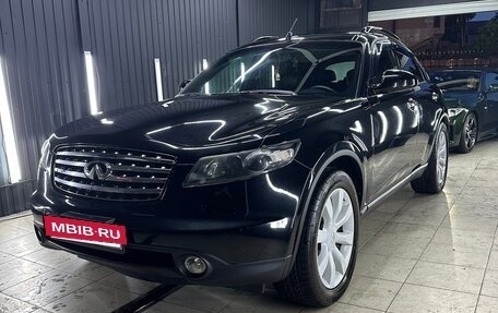 Infiniti FX I, 2003 год, 1 480 000 рублей, 7 фотография