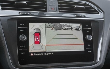 Volkswagen Tiguan II, 2017 год, 2 599 000 рублей, 13 фотография