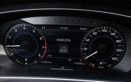 Volkswagen Tiguan II, 2017 год, 2 599 000 рублей, 17 фотография