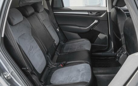 Skoda Kodiaq I, 2019 год, 1 995 000 рублей, 7 фотография