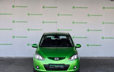 Mazda 2 III, 2009 год, 480 000 рублей, 2 фотография