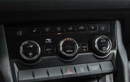 Skoda Kodiaq I, 2019 год, 1 995 000 рублей, 12 фотография