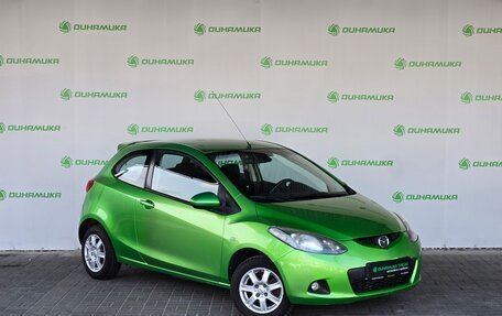 Mazda 2 III, 2009 год, 480 000 рублей, 3 фотография