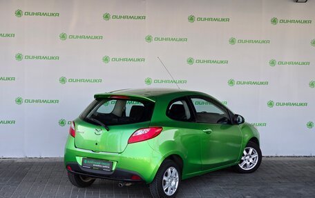 Mazda 2 III, 2009 год, 480 000 рублей, 5 фотография