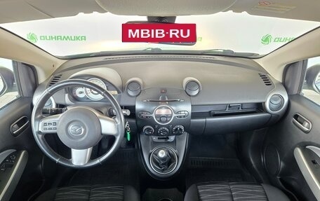 Mazda 2 III, 2009 год, 480 000 рублей, 10 фотография