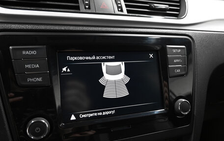 Skoda Rapid I, 2019 год, 1 445 000 рублей, 16 фотография
