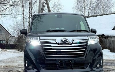 Daihatsu Thor I, 2018 год, 1 250 000 рублей, 1 фотография
