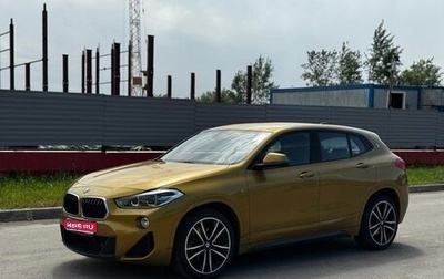 BMW X2, 2018 год, 2 599 000 рублей, 1 фотография
