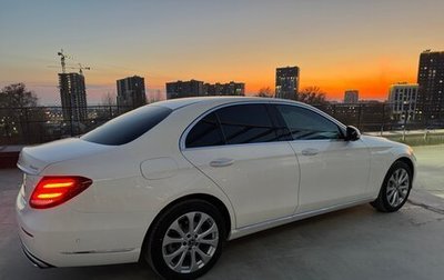 Mercedes-Benz E-Класс, 2019 год, 4 180 000 рублей, 1 фотография