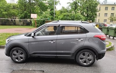 Hyundai Creta I рестайлинг, 2019 год, 1 950 000 рублей, 1 фотография