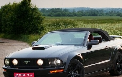 Ford Mustang VI рестайлинг, 2007 год, 3 500 000 рублей, 1 фотография