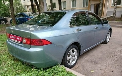 Honda Accord VII рестайлинг, 2004 год, 790 000 рублей, 1 фотография