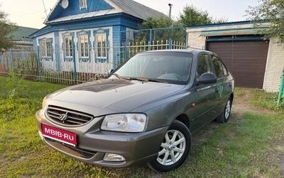 Hyundai Accent II, 2007 год, 398 000 рублей, 1 фотография