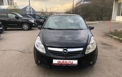 Opel Corsa D, 2006 год, 320 000 рублей, 1 фотография