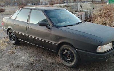Audi 80, 1988 год, 190 000 рублей, 1 фотография
