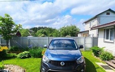 SsangYong Actyon II рестайлинг, 2013 год, 1 250 000 рублей, 1 фотография