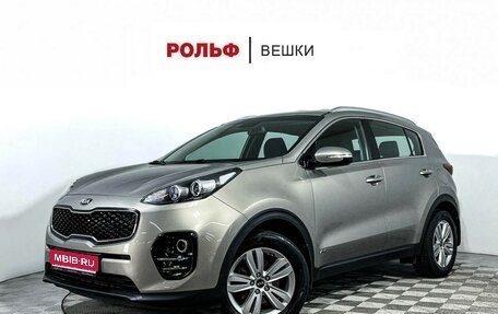 KIA Sportage IV рестайлинг, 2017 год, 1 897 000 рублей, 1 фотография