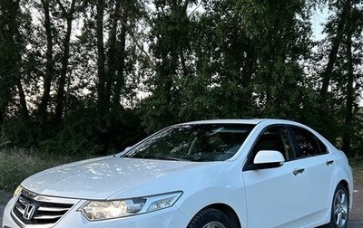 Honda Accord VIII рестайлинг, 2012 год, 1 600 000 рублей, 1 фотография