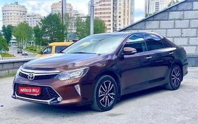 Toyota Camry, 2017 год, 3 000 000 рублей, 1 фотография