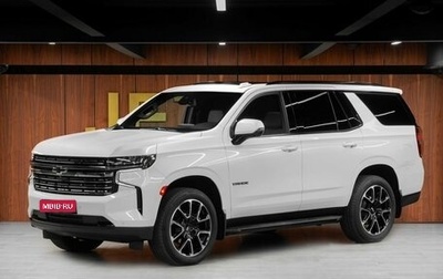 Chevrolet Tahoe IV, 2021 год, 7 700 000 рублей, 1 фотография
