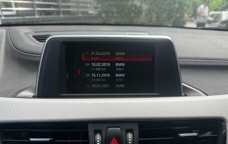 BMW X2, 2018 год, 2 599 000 рублей, 23 фотография