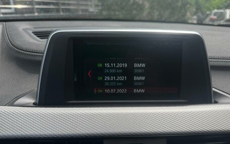 BMW X2, 2018 год, 2 599 000 рублей, 22 фотография