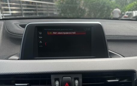 BMW X2, 2018 год, 2 599 000 рублей, 21 фотография