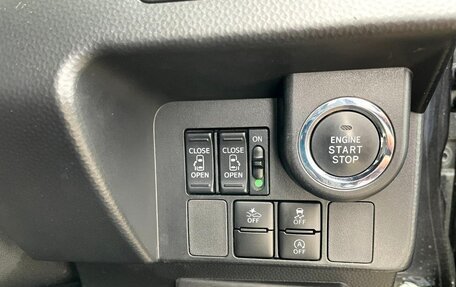 Daihatsu Thor I, 2018 год, 1 250 000 рублей, 9 фотография