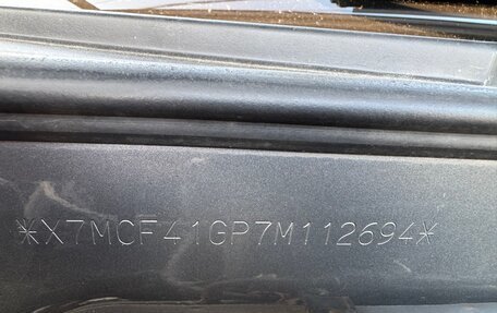 Hyundai Accent II, 2007 год, 398 000 рублей, 9 фотография
