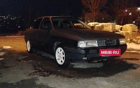 Audi 80, 1988 год, 190 000 рублей, 12 фотография