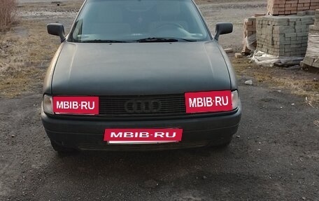 Audi 80, 1988 год, 190 000 рублей, 13 фотография
