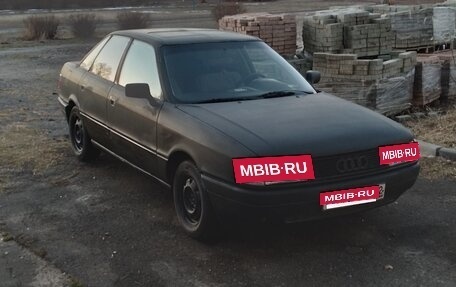 Audi 80, 1988 год, 190 000 рублей, 10 фотография