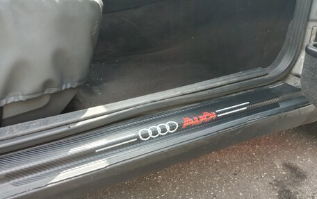 Audi 80, 1988 год, 190 000 рублей, 22 фотография