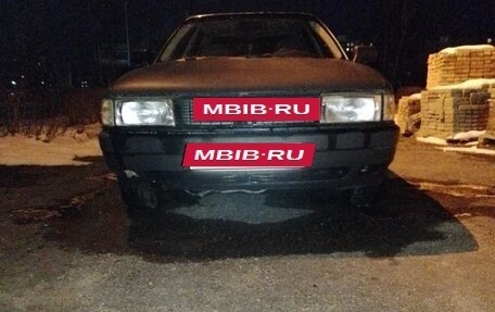 Audi 80, 1988 год, 190 000 рублей, 26 фотография
