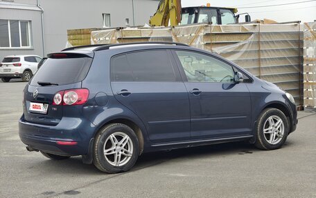 Volkswagen Golf Plus II, 2012 год, 950 000 рублей, 16 фотография