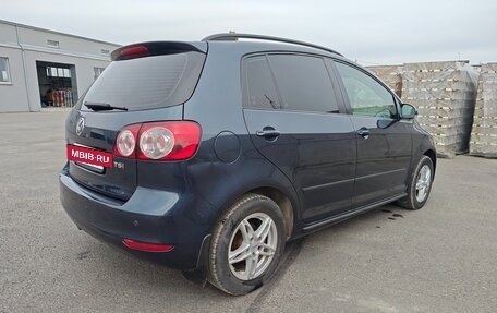 Volkswagen Golf Plus II, 2012 год, 950 000 рублей, 15 фотография