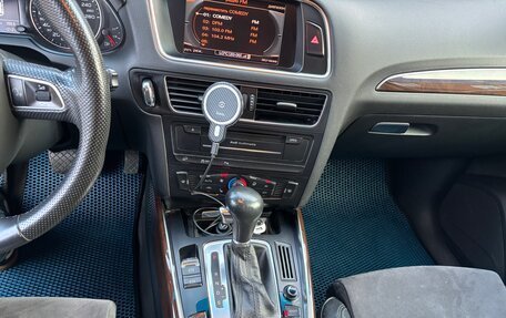 Audi Q5, 2010 год, 1 200 000 рублей, 15 фотография