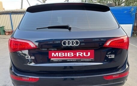 Audi Q5, 2010 год, 1 200 000 рублей, 5 фотография