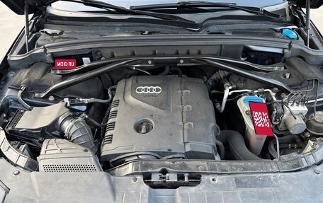 Audi Q5, 2010 год, 1 200 000 рублей, 17 фотография