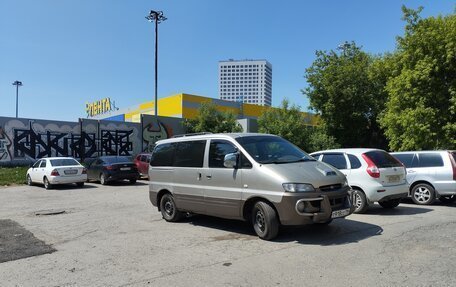 Hyundai Starex I рестайлинг, 1999 год, 570 000 рублей, 6 фотография