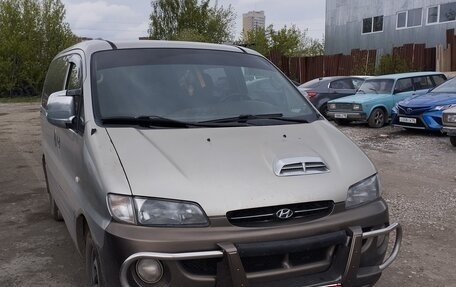 Hyundai Starex I рестайлинг, 1999 год, 570 000 рублей, 3 фотография