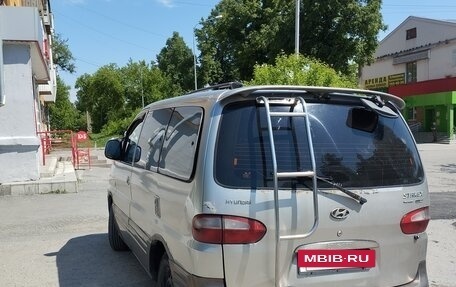 Hyundai Starex I рестайлинг, 1999 год, 570 000 рублей, 5 фотография