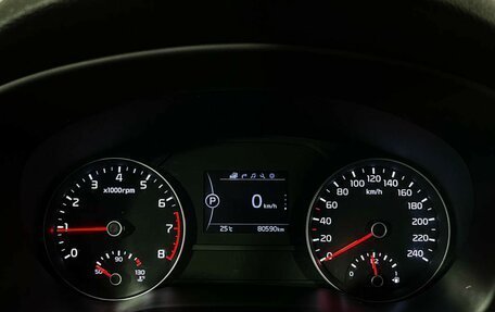 KIA Sportage IV рестайлинг, 2017 год, 1 897 000 рублей, 11 фотография