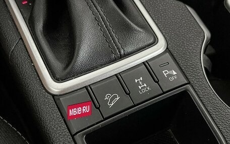 KIA Sportage IV рестайлинг, 2017 год, 1 897 000 рублей, 15 фотография