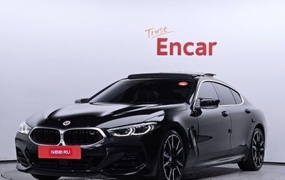BMW 8 серия, 2022 год, 10 848 000 рублей, 1 фотография