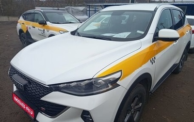 Haval F7 I, 2022 год, 1 211 270 рублей, 1 фотография