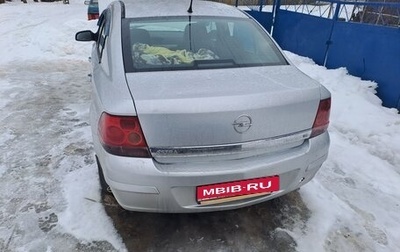 Opel Astra H, 2008 год, 500 000 рублей, 1 фотография