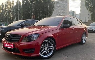Mercedes-Benz C-Класс, 2012 год, 1 595 000 рублей, 1 фотография