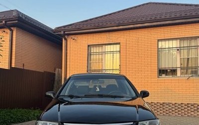 Nissan Almera Classic, 2007 год, 405 000 рублей, 1 фотография