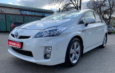 Toyota Prius, 2010 год, 1 350 000 рублей, 1 фотография
